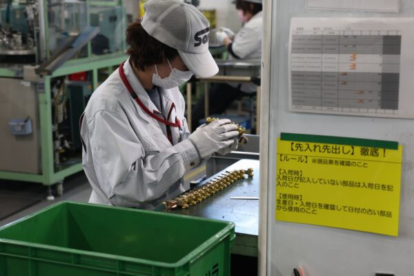 プレス金型 設計製作